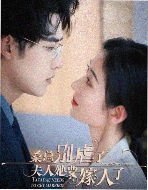 夜魔影院幕后编辑工作台照片占位